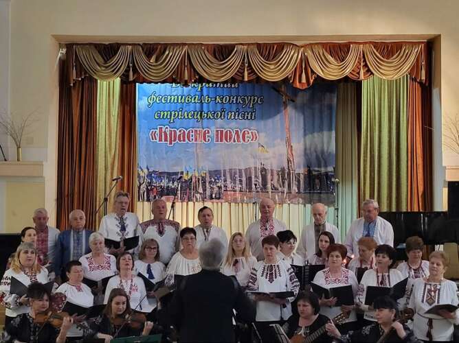 ПЕРЕМОЖЦІ ХV ВІДКРИТОГО ФЕСТИВАЛЮ-КОНКУРСУ СТРІЛЕЦЬКОЇ ПІСНІ «КРАСНЕ ПОЛЕ»