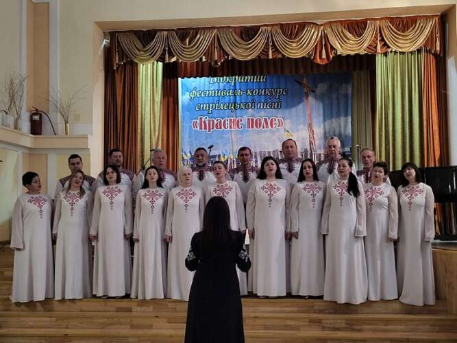 ПЕРЕМОЖЦІ ХV ВІДКРИТОГО ФЕСТИВАЛЮ-КОНКУРСУ СТРІЛЕЦЬКОЇ ПІСНІ «КРАСНЕ ПОЛЕ»