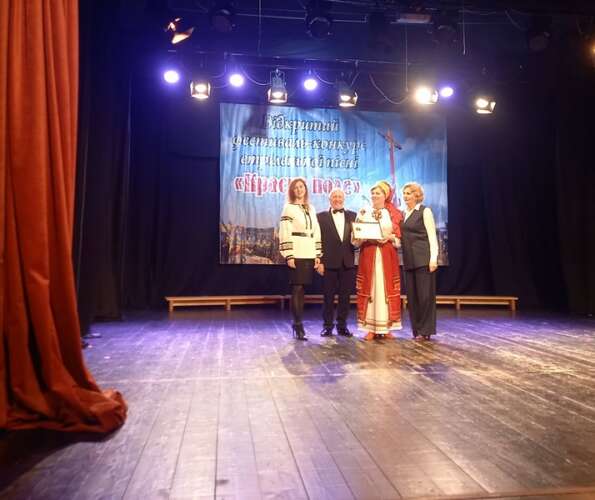 У Хусті відбувся гала-концерт XV відкритого фестивалю-конкурсу стрілецької пісні «Красне поле»