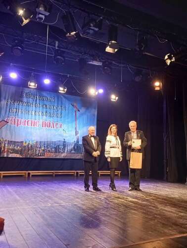 У Хусті відбувся гала-концерт XV відкритого фестивалю-конкурсу стрілецької пісні «Красне поле»