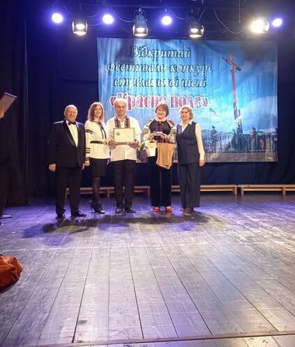 У Хусті відбувся гала-концерт XV відкритого фестивалю-конкурсу стрілецької пісні «Красне поле»