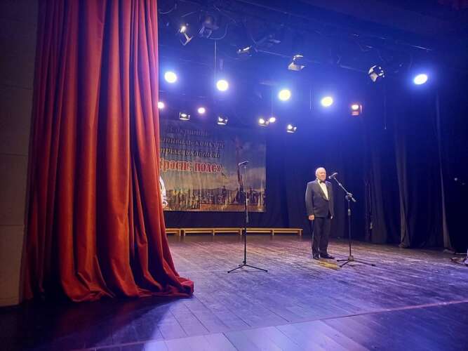 У Хусті відбувся гала-концерт XV відкритого фестивалю-конкурсу стрілецької пісні «Красне поле»