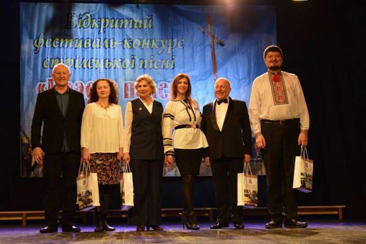 У Хусті відбувся гала-концерт XV відкритого фестивалю-конкурсу стрілецької пісні «Красне поле»