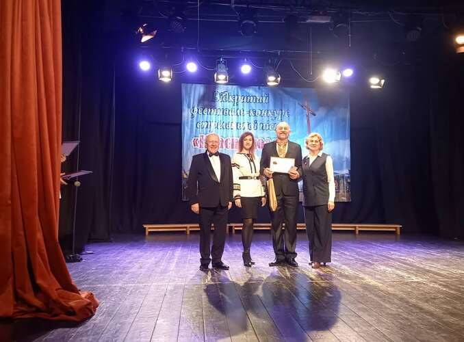 У Хусті відбувся гала-концерт XV відкритого фестивалю-конкурсу стрілецької пісні «Красне поле»