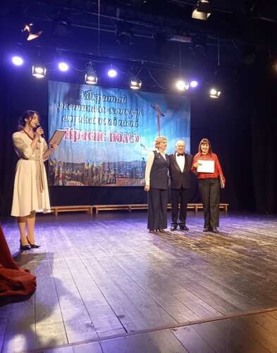 У Хусті відбувся гала-концерт XV відкритого фестивалю-конкурсу стрілецької пісні «Красне поле»