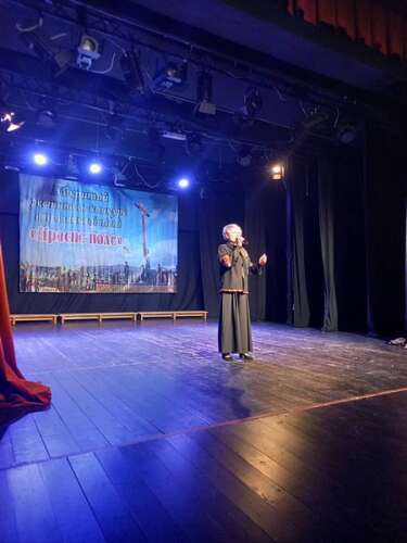 У Хусті відбувся гала-концерт XV відкритого фестивалю-конкурсу стрілецької пісні «Красне поле»