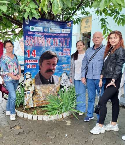 Працівники Центру культури долучилися до вшанування пам’яті Дмитра Кременя