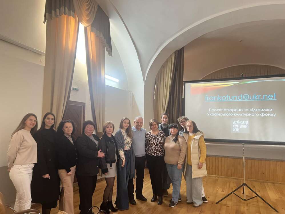В Ужгороді презентували мобільний додаток «КультPRO»