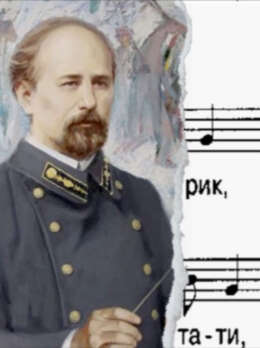 «Щедрик» М. Леонтовича. Перше виконання на Закарпатті