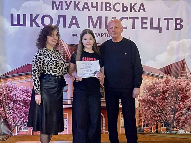 У Мукачеві змагалися юні піаністи
