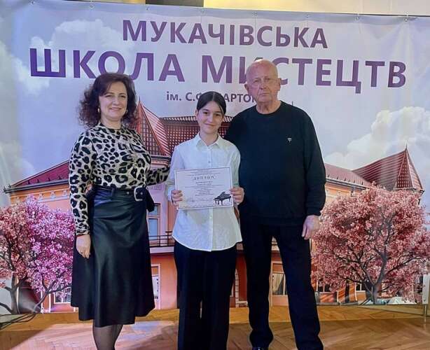 У Мукачеві змагалися юні піаністи