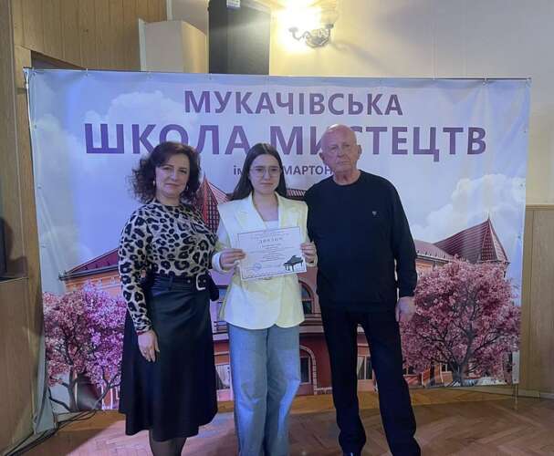 У Мукачеві змагалися юні піаністи