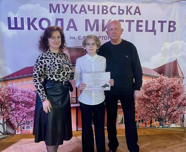 У Мукачеві змагалися юні піаністи