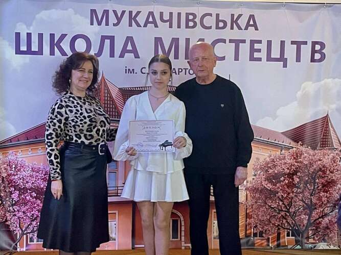 У Мукачеві змагалися юні піаністи