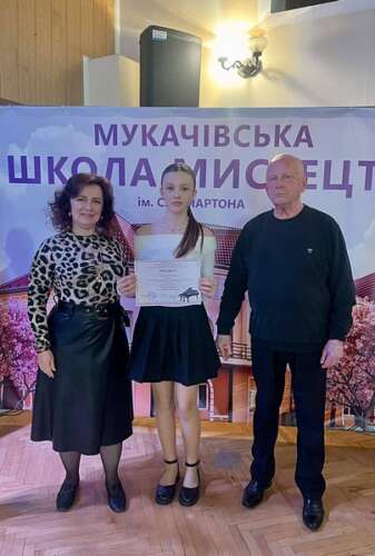 У Мукачеві змагалися юні піаністи