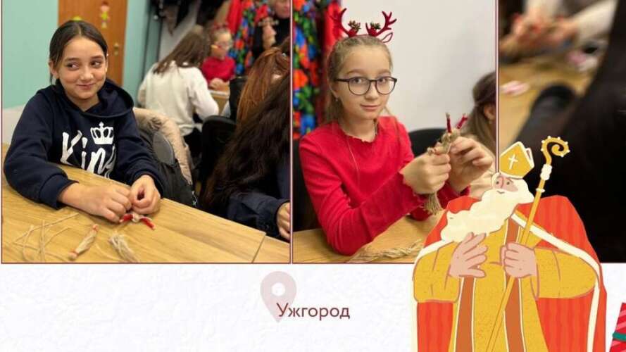 МАЙСТРИНІ ООМЦК ПРОВЕЛИ МАЙСТЕР-КЛАС ІЗ ВИГОТОВЛЕННЯ РІЗДВЯНОЇ КІЗОНЬКИ У РАМКАХ СПІВПРАЦІ З «ГОЛОСОМ РОМНІ»