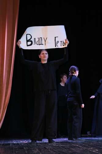 Берегово приймало переможців Відкритого фестивалю-конкурсу дитячого та юнацького театрального мистецтва «Юні зірки Мельпомени»