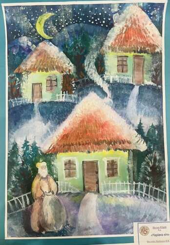 Переможці конкурсу образотворчого мистецтва здобувачів освіти молодших класів мистецьких шкіл Закарпатської області «До нас іде Миколай»