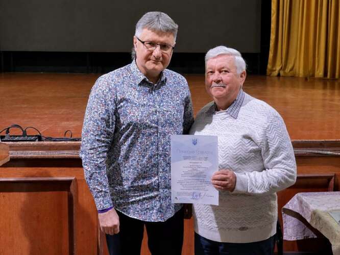 СЕРПНЕВОЮ КОНФЕРЕНЦІЄЮ СТАРТУВАВ НАВЧАЛЬНИЙ РІК У ШКОЛАХ МИСТЕЦТВ