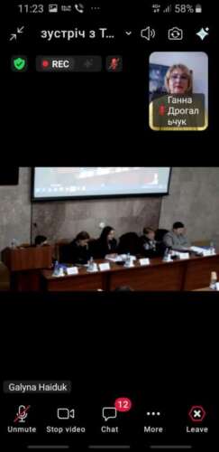 ПРЕДСТАВНИКИ КУЛЬТУРИ ЗАКАРПАТТЯ ВЗЯЛИ УЧАСТЬ У ЗУСТРІЧІ НА РІВНІ МІНІСТЕРСТВА