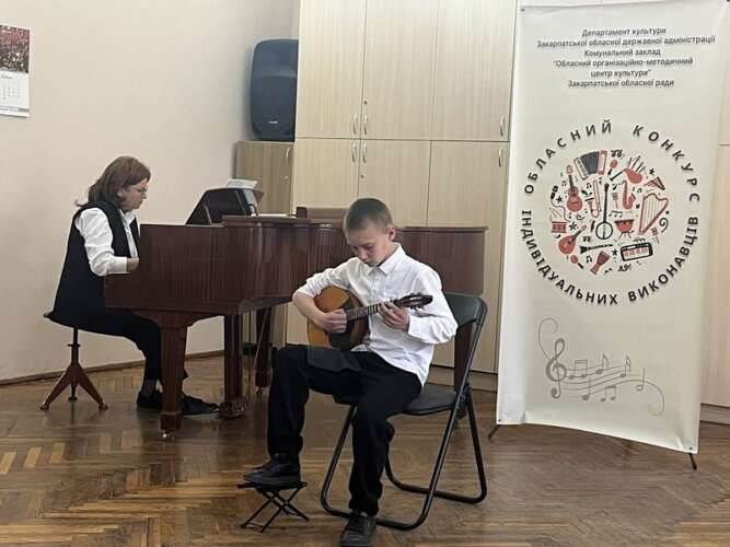 Переможці ІІ туру конкурсу індивідуальних виконавців здобувачів освіти старших класів мистецьких шкіл Закарпатської області. Номінація «Народні інструменти» (класична гітара; домра, цимбали)