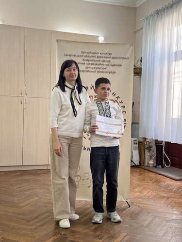 Переможці ІІ туру конкурсу індивідуальних виконавців здобувачів освіти старших класів мистецьких шкіл Закарпатської області. Номінація «Народні інструменти» (класична гітара; домра, цимбали)
