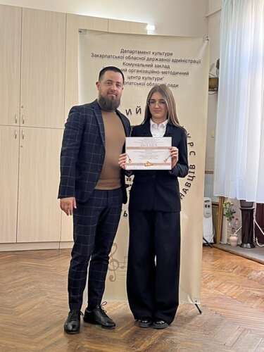 Переможці ІІ туру конкурсу індивідуальних виконавців здобувачів освіти старших класів мистецьких шкіл Закарпатської області. Номінація «Народні інструменти» (класична гітара; домра, цимбали)