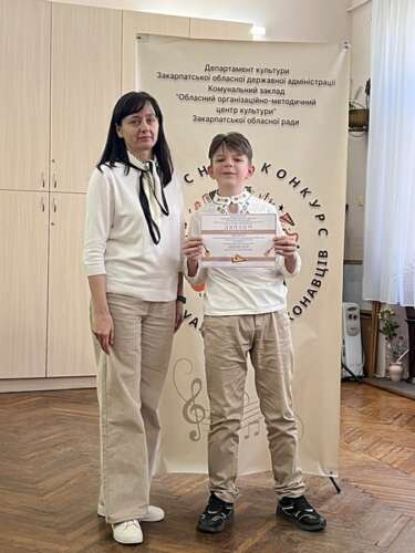 Переможці ІІ туру конкурсу індивідуальних виконавців здобувачів освіти старших класів мистецьких шкіл Закарпатської області. Номінація «Народні інструменти» (класична гітара; домра, цимбали)
