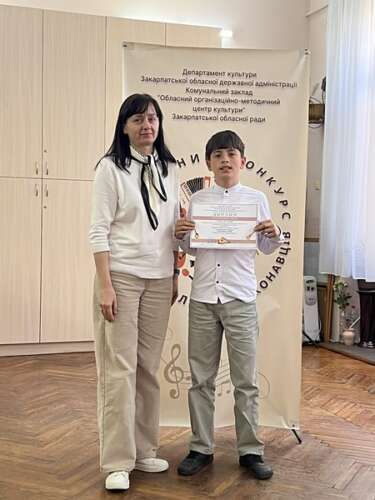 Переможці ІІ туру конкурсу індивідуальних виконавців здобувачів освіти старших класів мистецьких шкіл Закарпатської області. Номінація «Народні інструменти» (класична гітара; домра, цимбали)