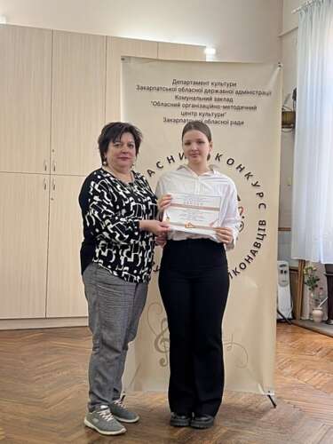 Переможці ІІ туру конкурсу індивідуальних виконавців здобувачів освіти старших класів мистецьких шкіл Закарпатської області. Номінація «Народні інструменти» (класична гітара; домра, цимбали)