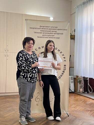 Переможці ІІ туру конкурсу індивідуальних виконавців здобувачів освіти старших класів мистецьких шкіл Закарпатської області. Номінація «Народні інструменти» (класична гітара; домра, цимбали)
