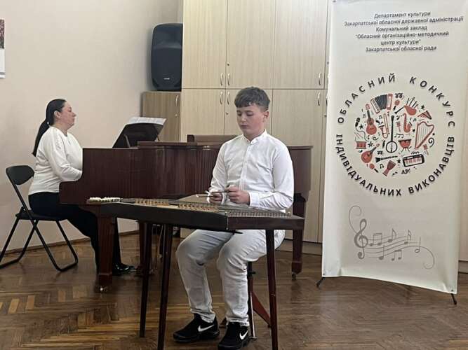 Переможці ІІ туру конкурсу індивідуальних виконавців здобувачів освіти старших класів мистецьких шкіл Закарпатської області. Номінація «Народні інструменти» (класична гітара; домра, цимбали)