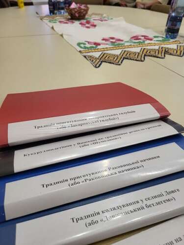 РЕГІОНАЛЬНИЙ ПЕРЕЛІК НКС ЗБАГАТИТЬСЯ ЧОТИРМА ЕЛЕМЕНТАМИ, ЩО ЗДАВНА ПОБУТУЮТЬ НА ЗАКАРПАТТІ