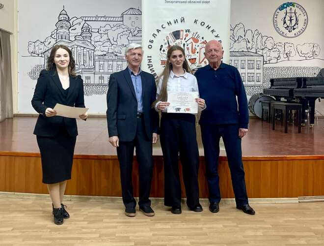 Переможці ІІ туру конкурсу індивідуальних виконавців здобувачів освіти старших класів  мистецьких шкіл Закарпатської області. Номінація «Народні інструменти» (баян, акордеон)