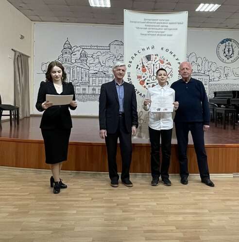 Переможці ІІ туру конкурсу індивідуальних виконавців здобувачів освіти старших класів  мистецьких шкіл Закарпатської області. Номінація «Народні інструменти» (баян, акордеон)