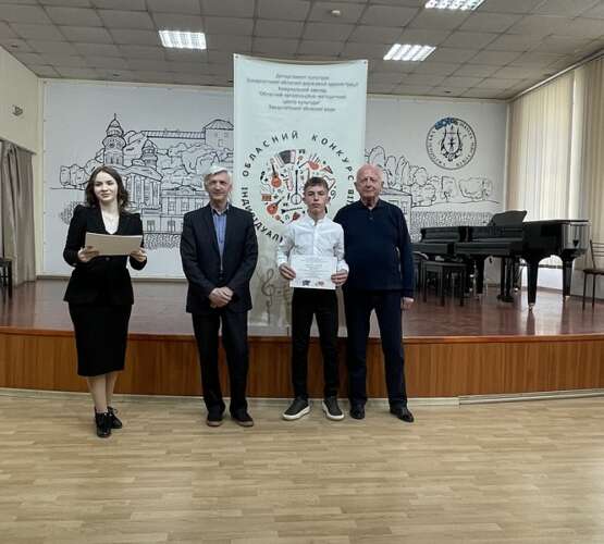 Переможці ІІ туру конкурсу індивідуальних виконавців здобувачів освіти старших класів  мистецьких шкіл Закарпатської області. Номінація «Народні інструменти» (баян, акордеон)