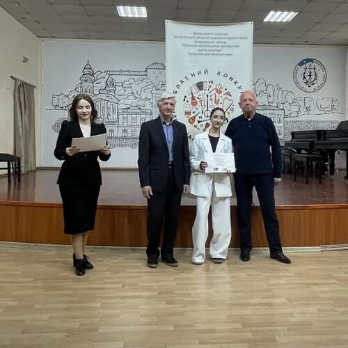 Переможці ІІ туру конкурсу індивідуальних виконавців здобувачів освіти старших класів  мистецьких шкіл Закарпатської області. Номінація «Народні інструменти» (баян, акордеон)