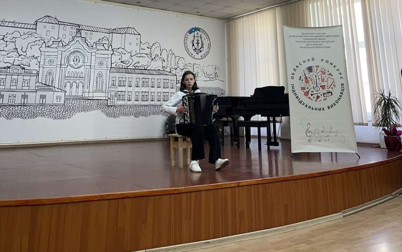 Переможці ІІ туру конкурсу індивідуальних виконавців здобувачів освіти старших класів  мистецьких шкіл Закарпатської області. Номінація «Народні інструменти» (баян, акордеон)