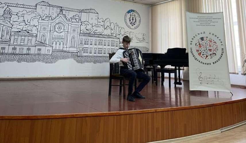 Переможці ІІ туру конкурсу індивідуальних виконавців здобувачів освіти старших класів  мистецьких шкіл Закарпатської області. Номінація «Народні інструменти» (баян, акордеон)