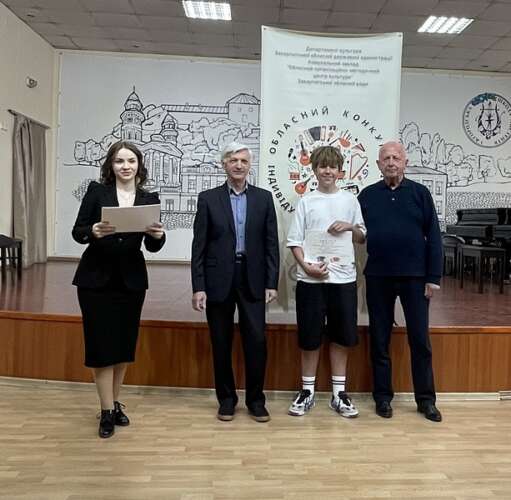 Переможці ІІ туру конкурсу індивідуальних виконавців здобувачів освіти старших класів  мистецьких шкіл Закарпатської області. Номінація «Народні інструменти» (баян, акордеон)