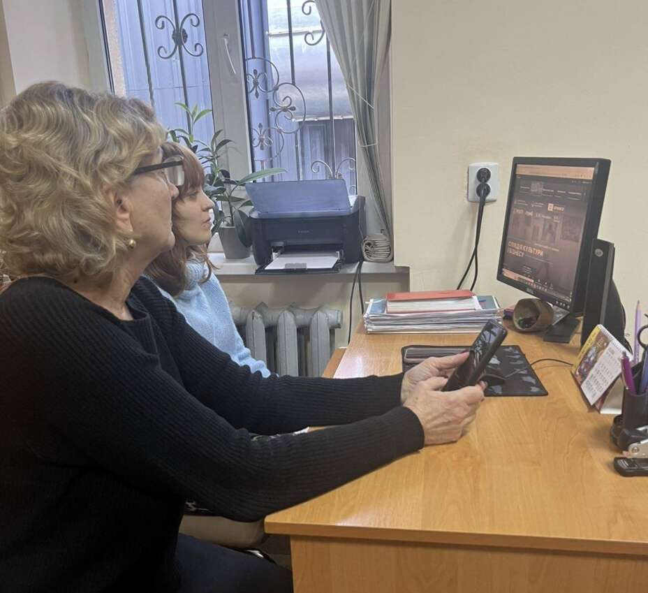 Презентація – платформа для визначення спільних пріоритетів Презентація – платформа для визначення спільних пріоритетів