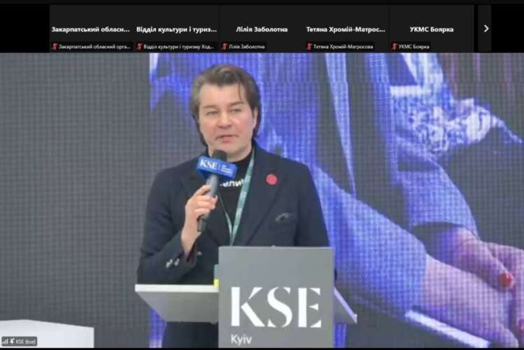 Презентація – платформа для визначення спільних пріоритетів