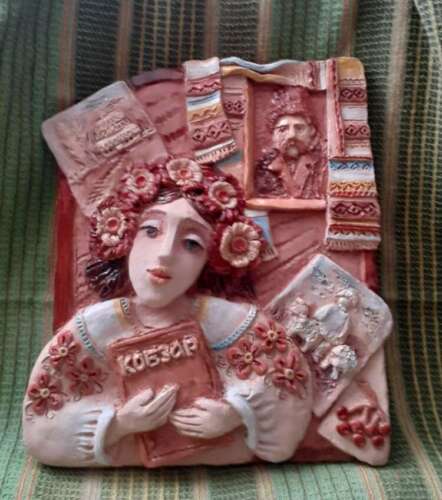 Переможці ІІІ (обласного) етапу Всеукраїнського конкурсу учнівської творчості «Об’єднаймося ж, брати мої»