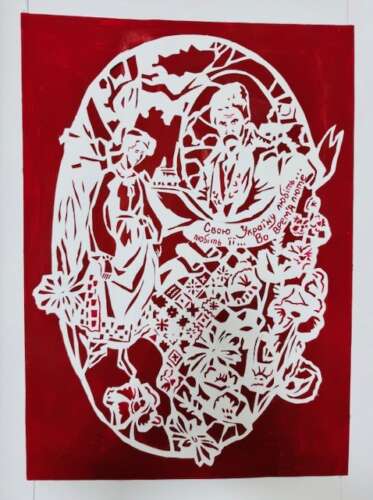 Переможці ІІІ (обласного) етапу Всеукраїнського конкурсу учнівської творчості «Об’єднаймося ж, брати мої»