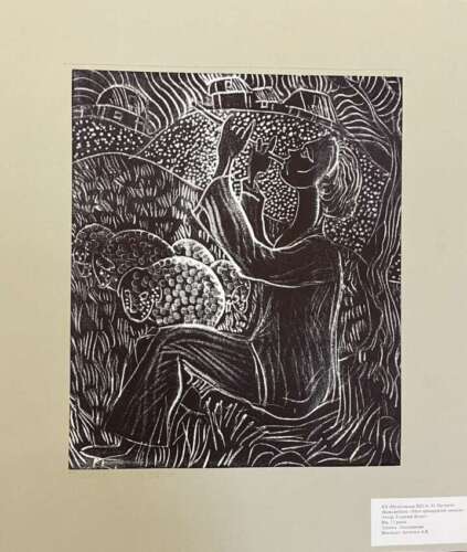 Переможці ІІІ (обласного) етапу Всеукраїнського конкурсу учнівської творчості «Об’єднаймося ж, брати мої»