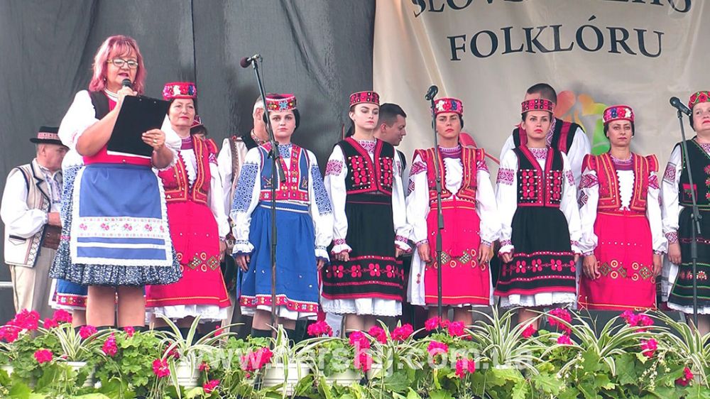 Фестиваль словацького фольклору «Словенська ружа»