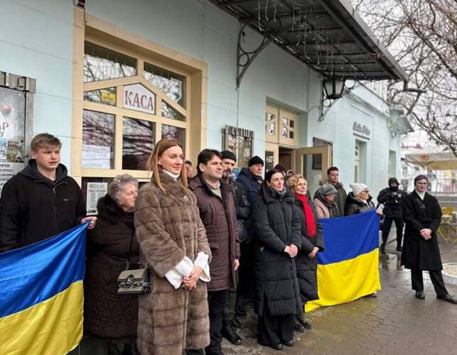 «ЖИВИМ ЛАНЦЮГОМ» З'ЄДНАЛИ БЕРЕГИ УЖА