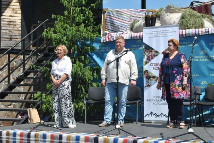 ЗАКАРПАТСЬКА КОЛОМИЙКА ЖИВЕ І НАС РАДУЄ
