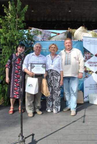 ЗАКАРПАТСЬКА КОЛОМИЙКА ЖИВЕ І НАС РАДУЄ