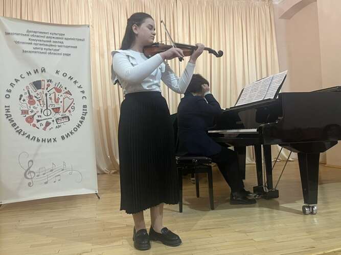 Переможці ІІ туру конкурсу індивідуальних виконавців здобувачів освіти старших класів мистецьких шкіл Закарпатської області. Номінація «Струнно-смичкові інструменти» (скрипка/віолончель)